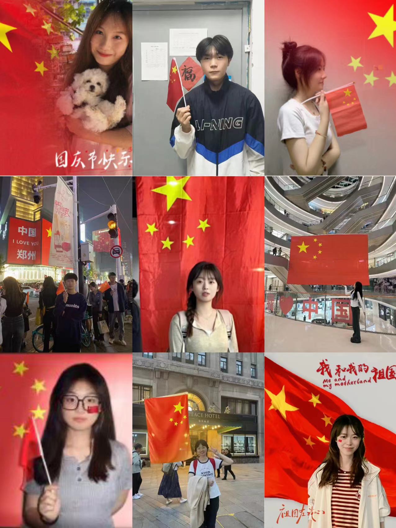 永利集团304am登录