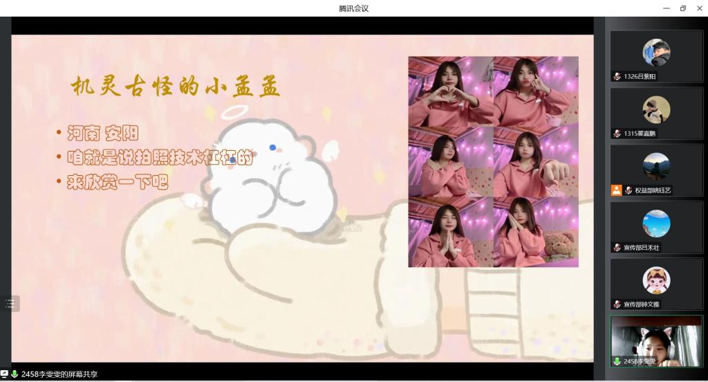 永利集团304am登录