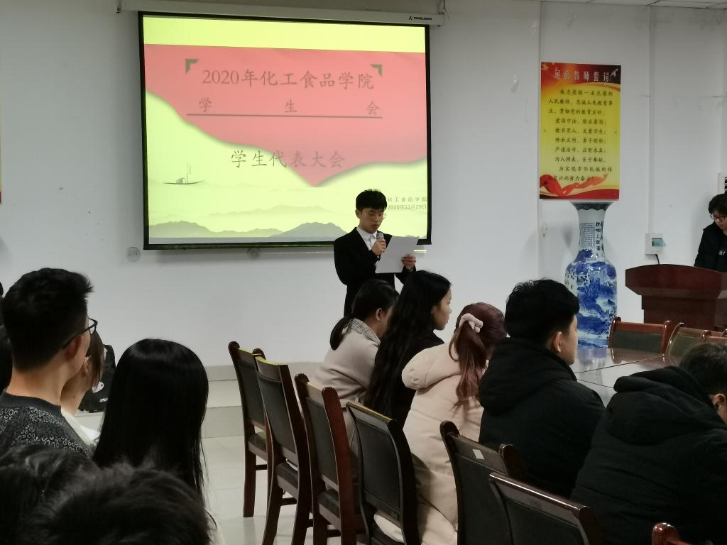永利集团304am登录