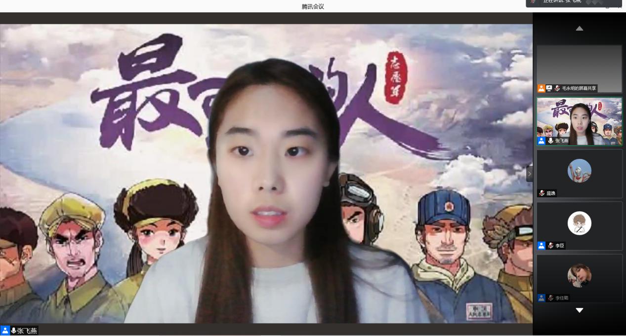 永利集团304am登录