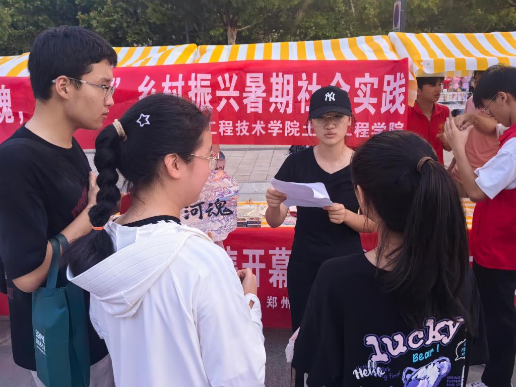 永利集团304am登录