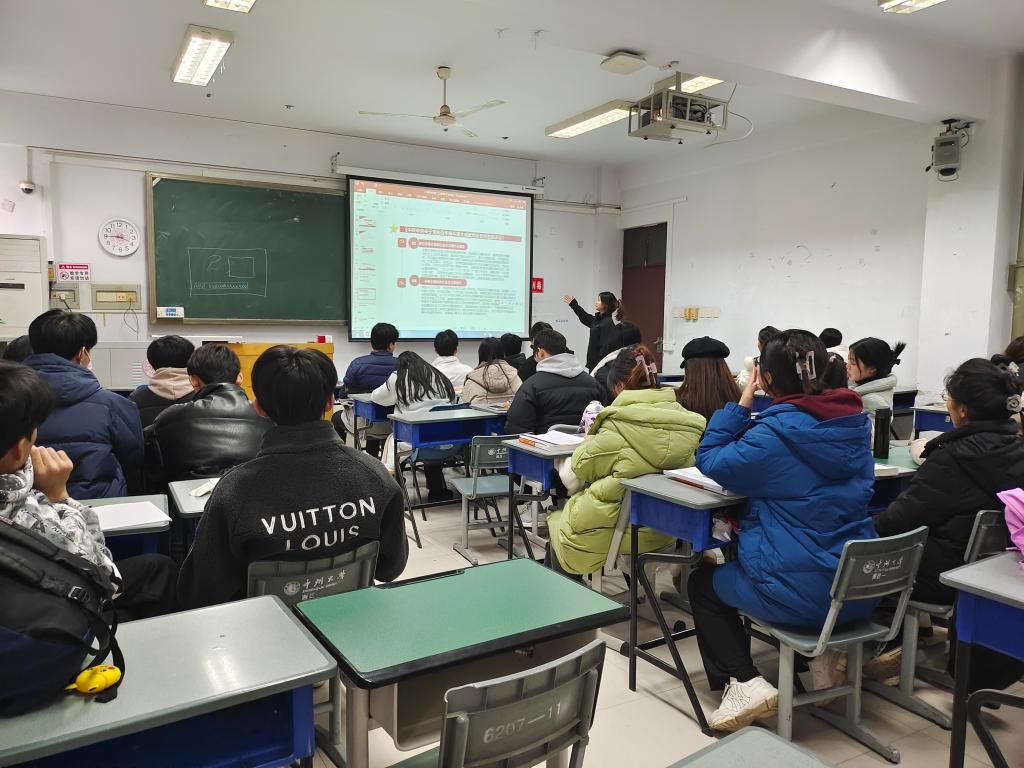 永利集团304am登录