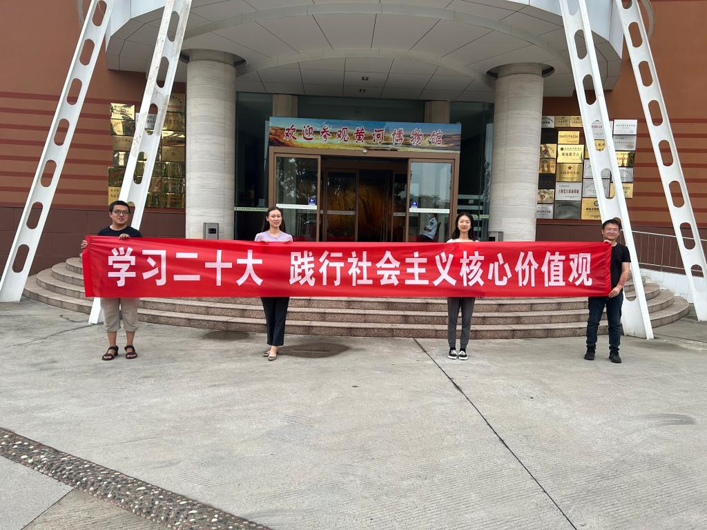 永利集团304am登录