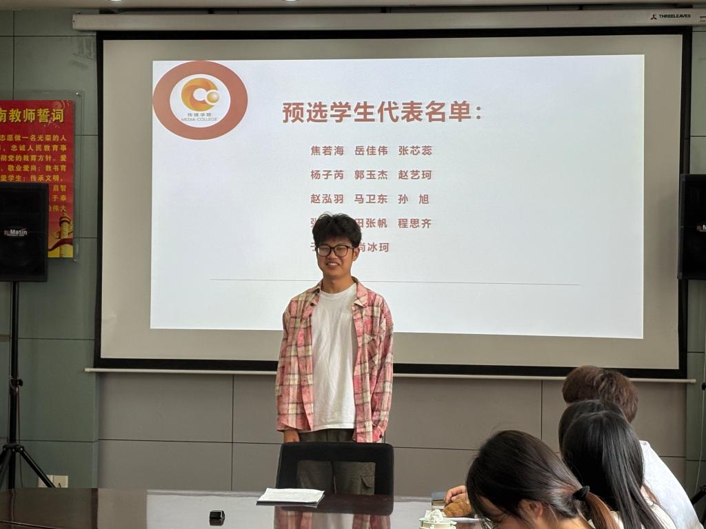 永利集团304am登录