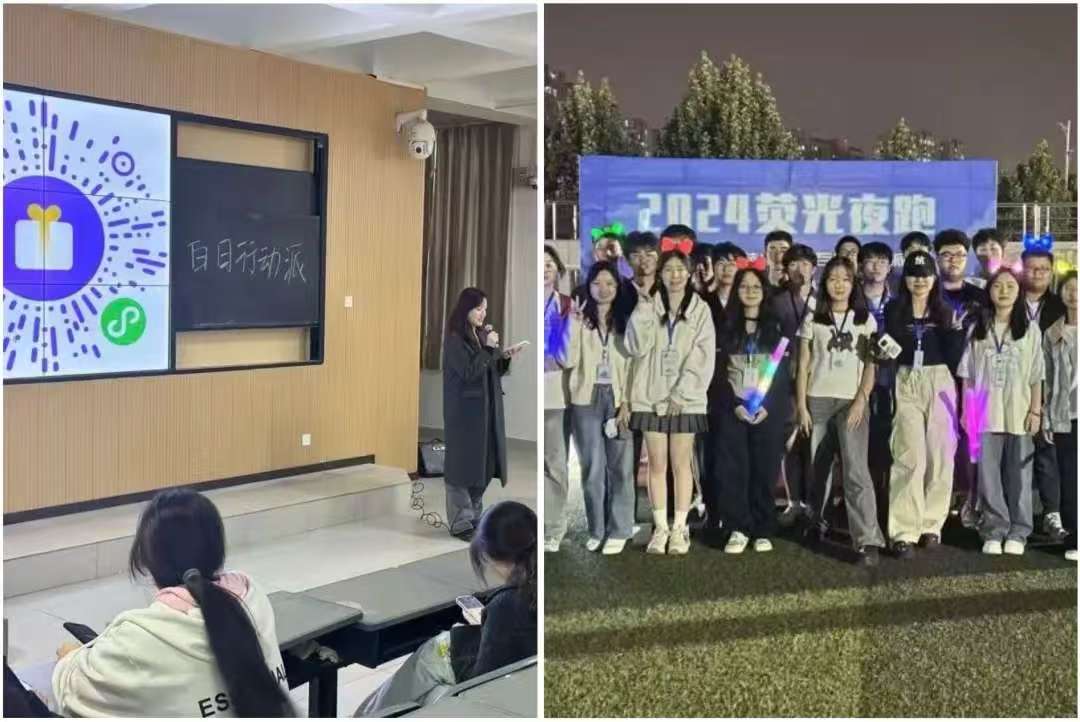永利集团304am登录