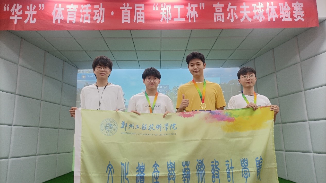 永利集团304am登录