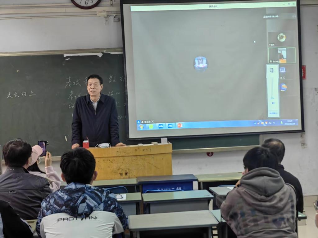 永利集团304am登录