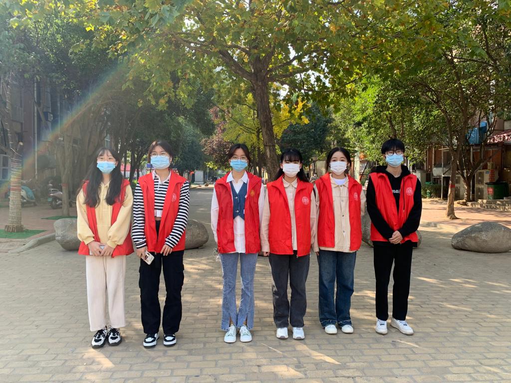 永利集团304am登录
