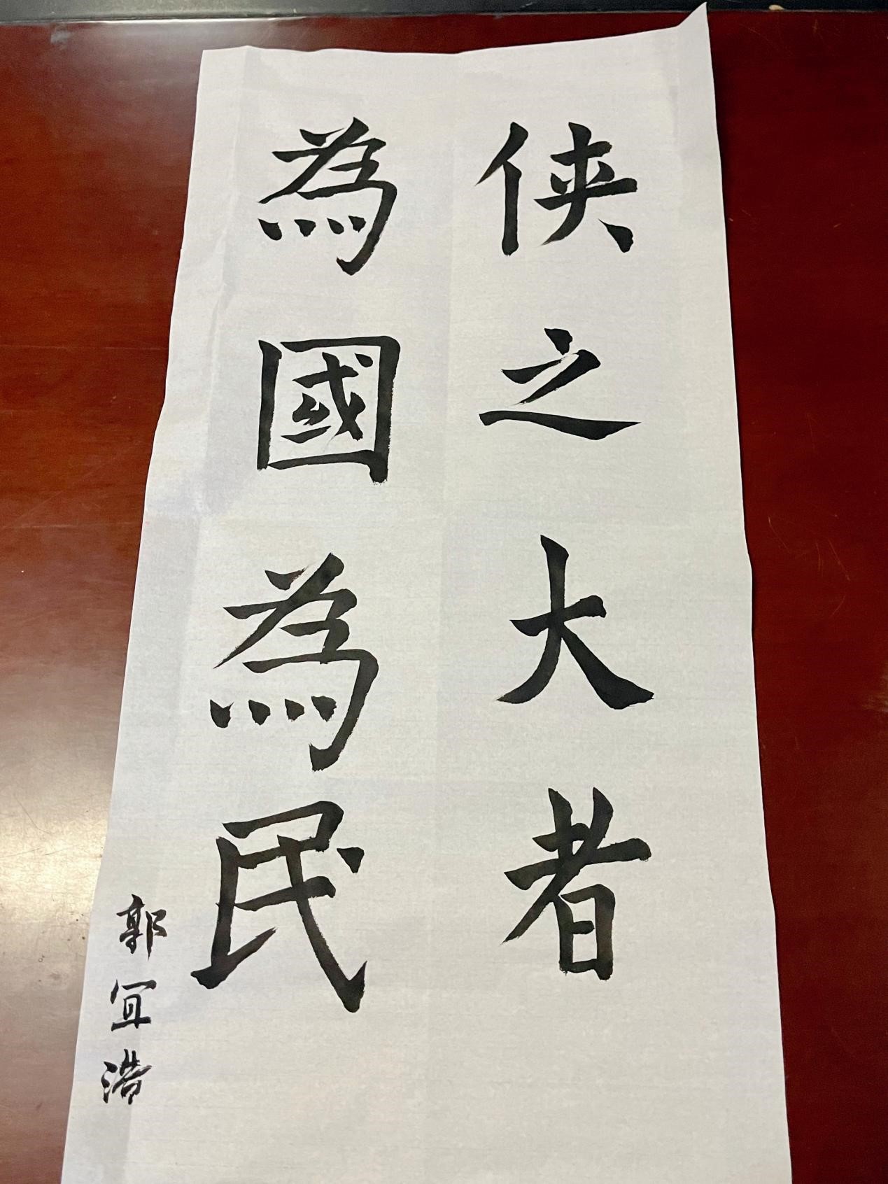 永利集团304am登录