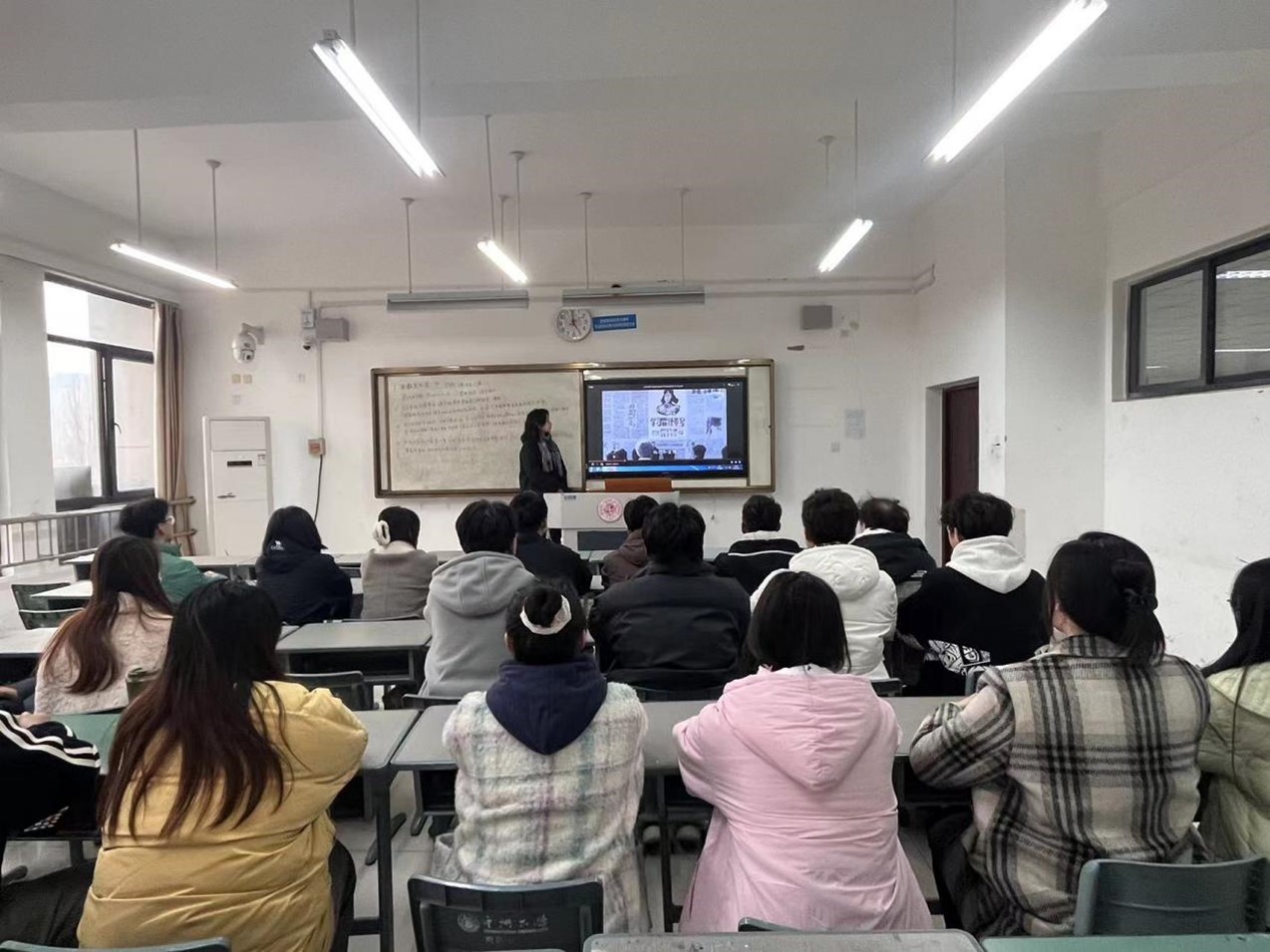永利集团304am登录