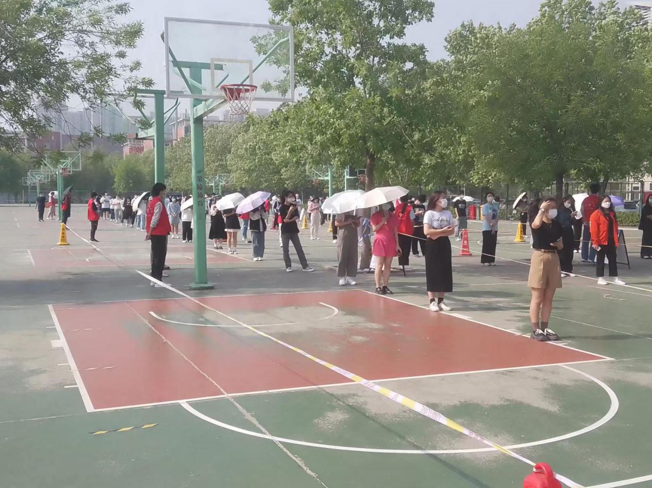 永利集团304am登录