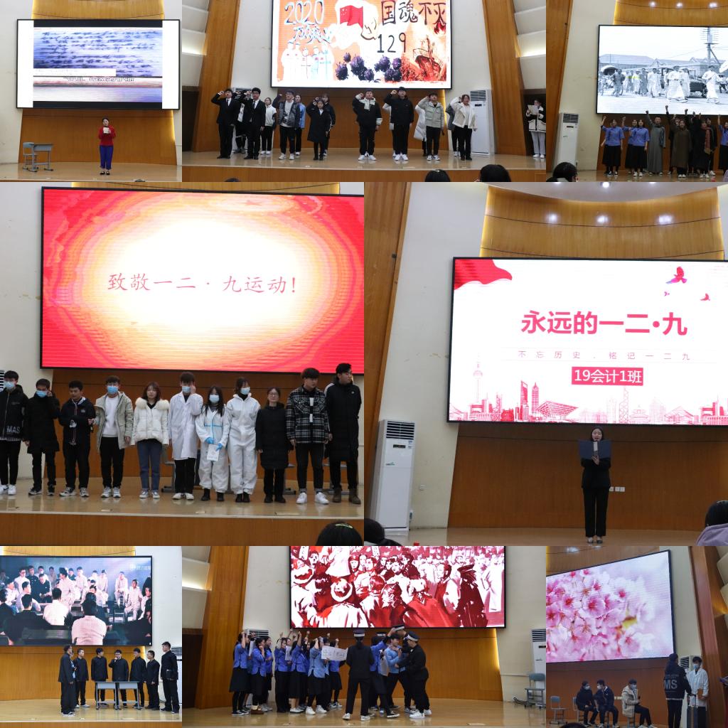 永利集团304am登录