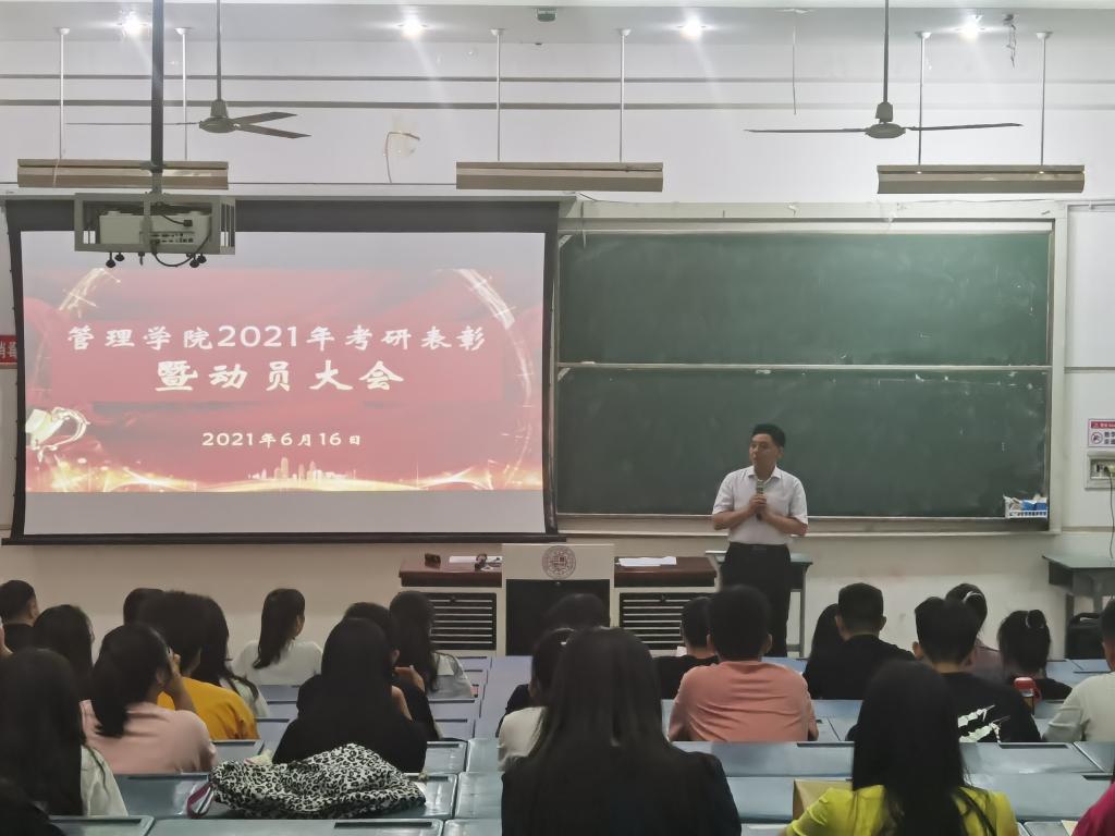 永利集团304am登录