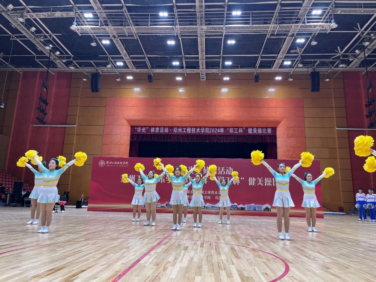 永利集团304am登录