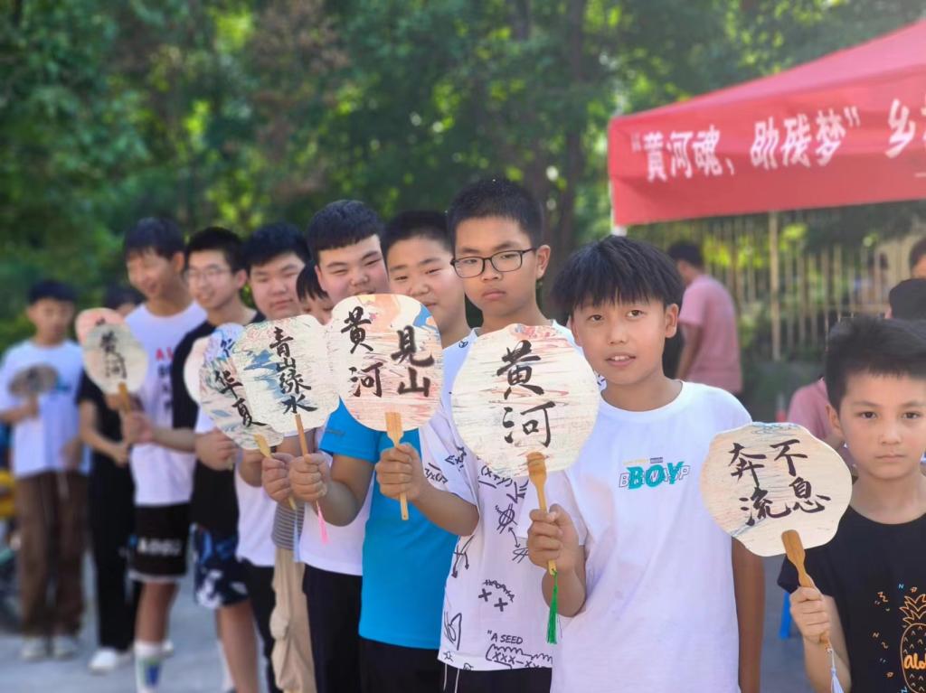 永利集团304am登录