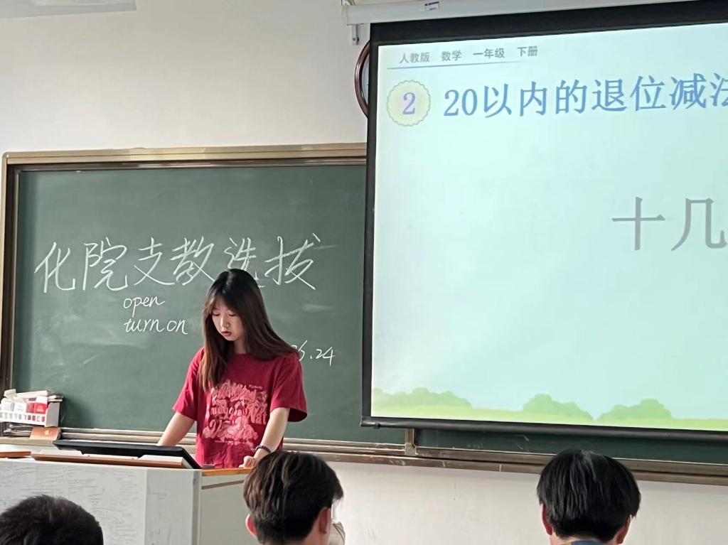 永利集团304am登录