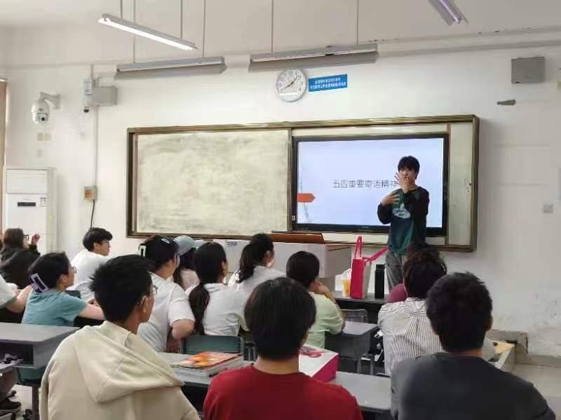 永利集团304am登录