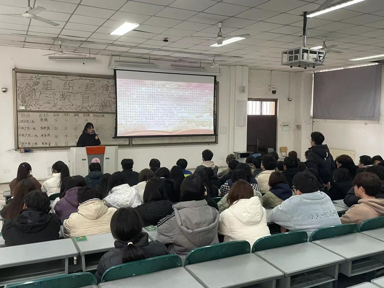 永利集团304am登录