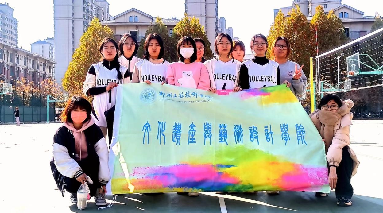 永利集团304am登录