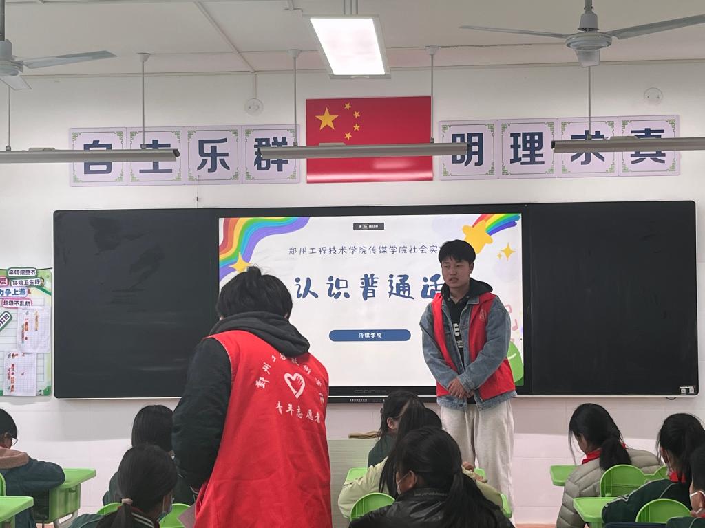 永利集团304am登录
