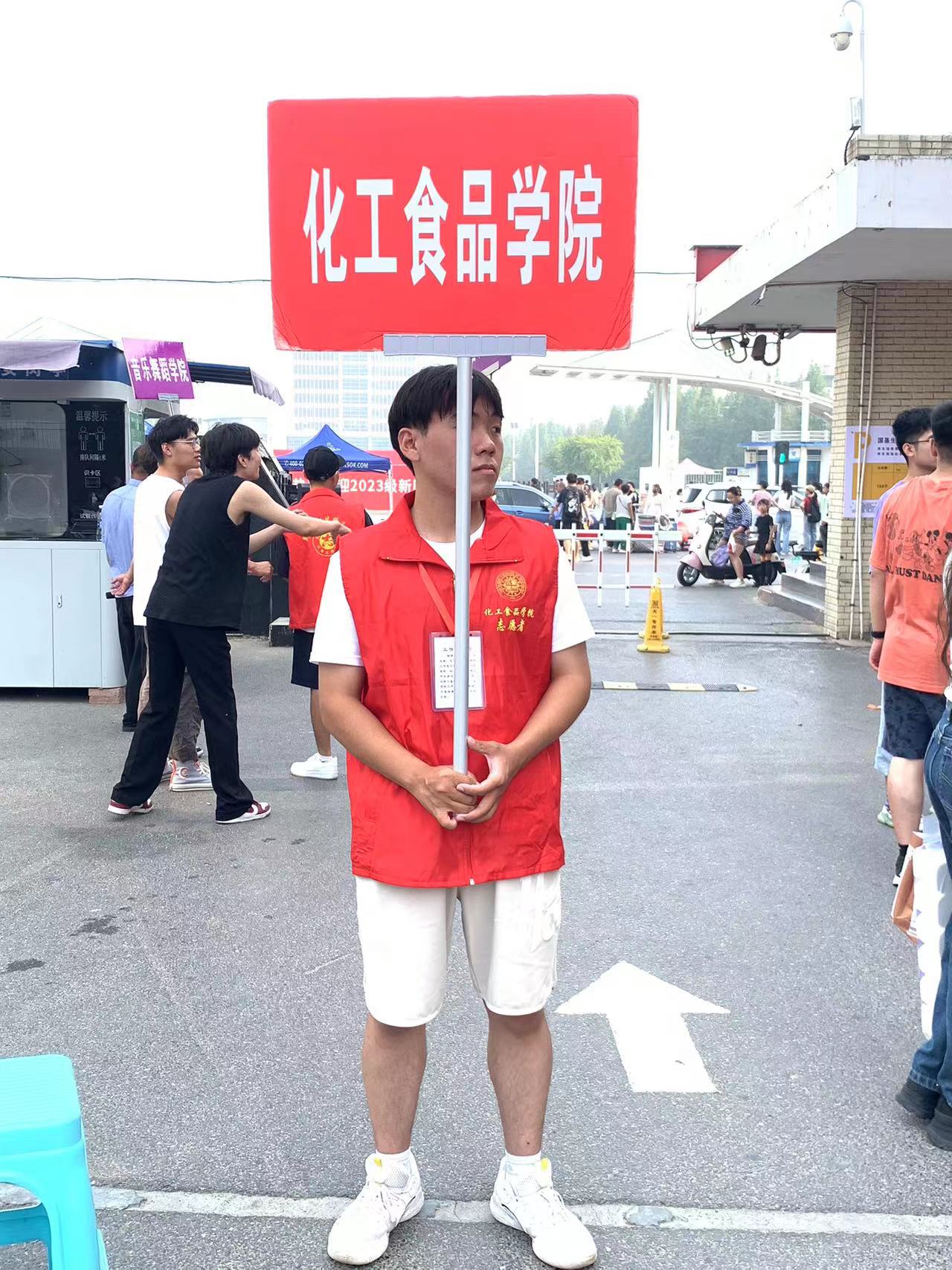 永利集团304am登录