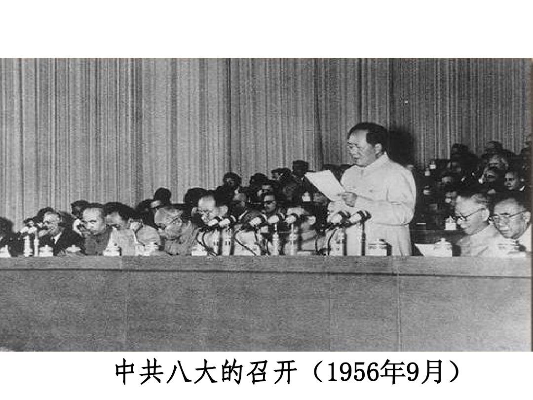 永利集团304am登录
