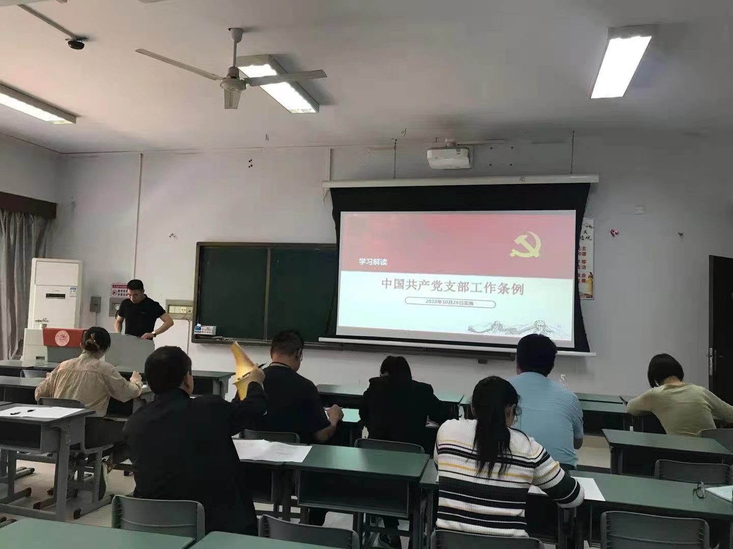 永利集团304am登录