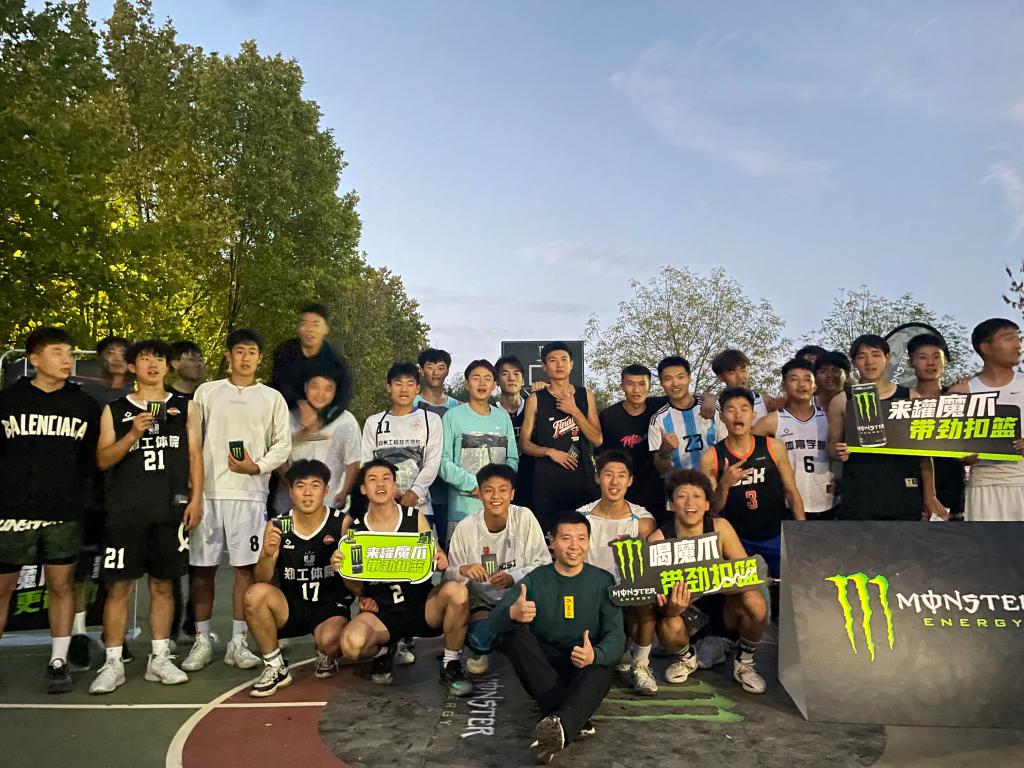 永利集团304am登录