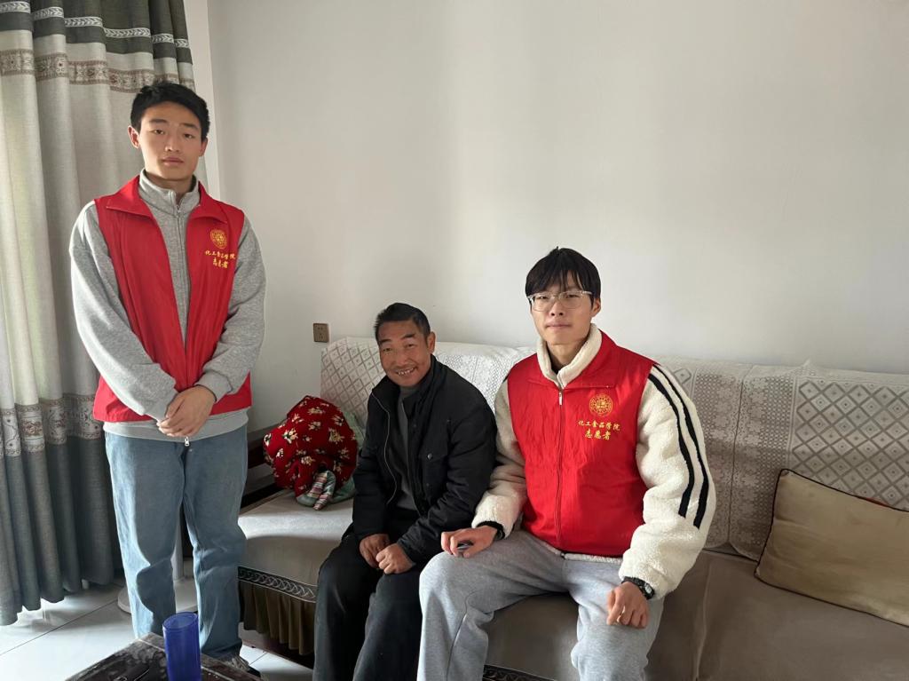 永利集团304am登录