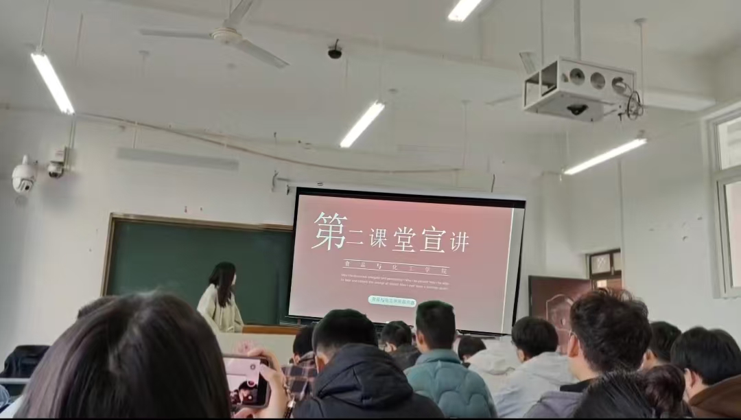 永利集团304am登录