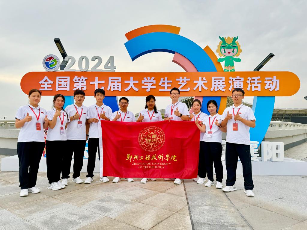 永利集团304am登录