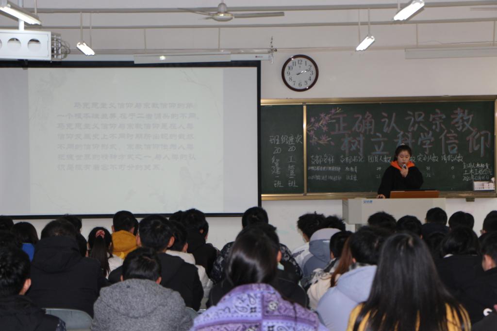 永利集团304am登录