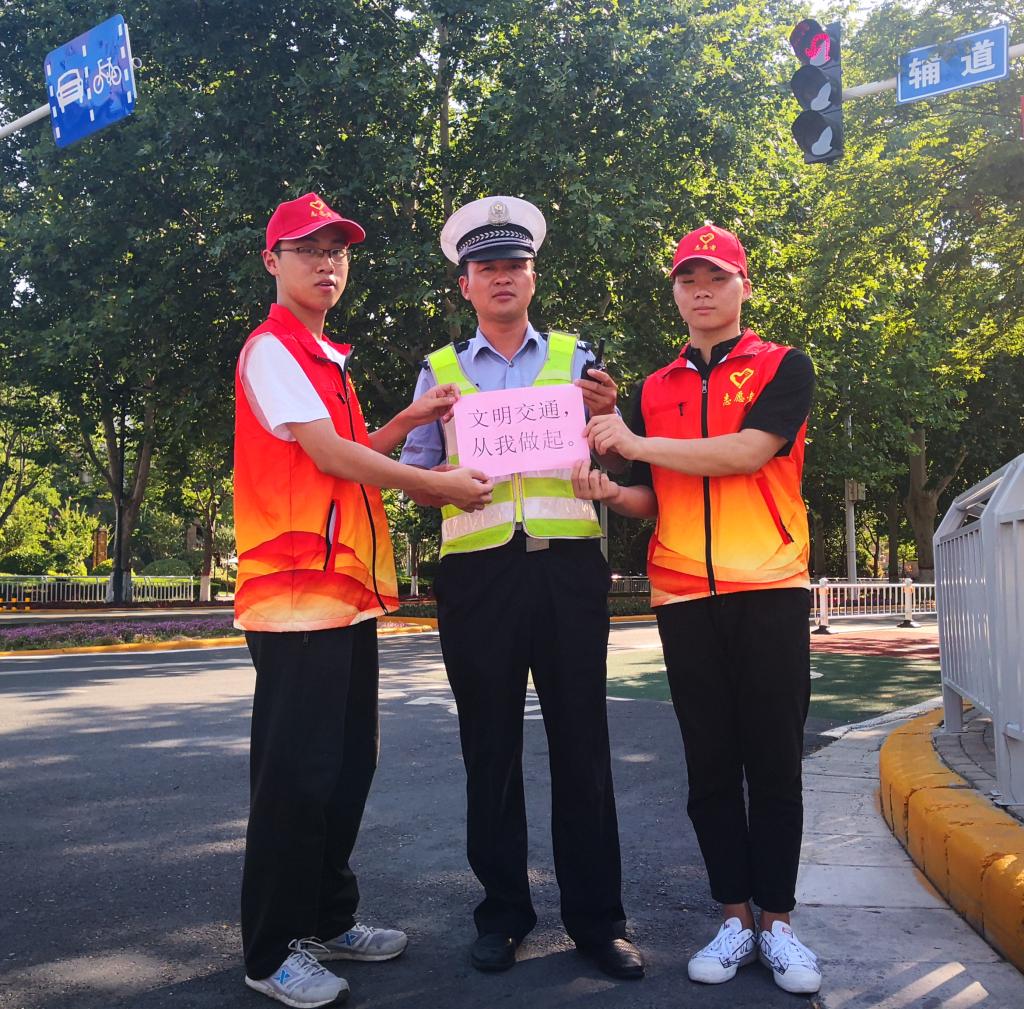 永利集团304am登录