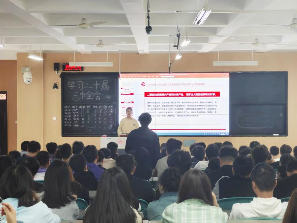 永利集团304am登录