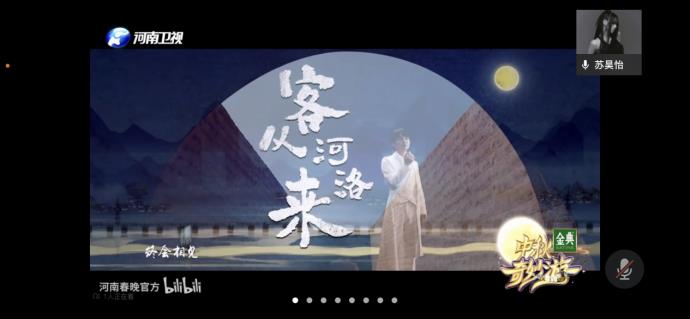 永利集团304am登录
