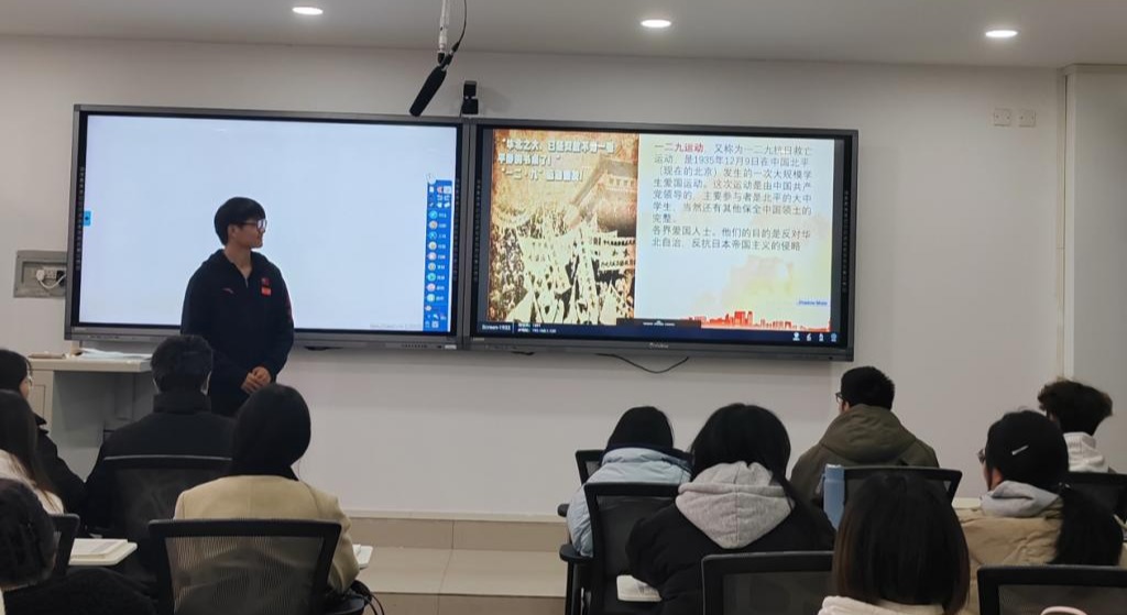 永利集团304am登录