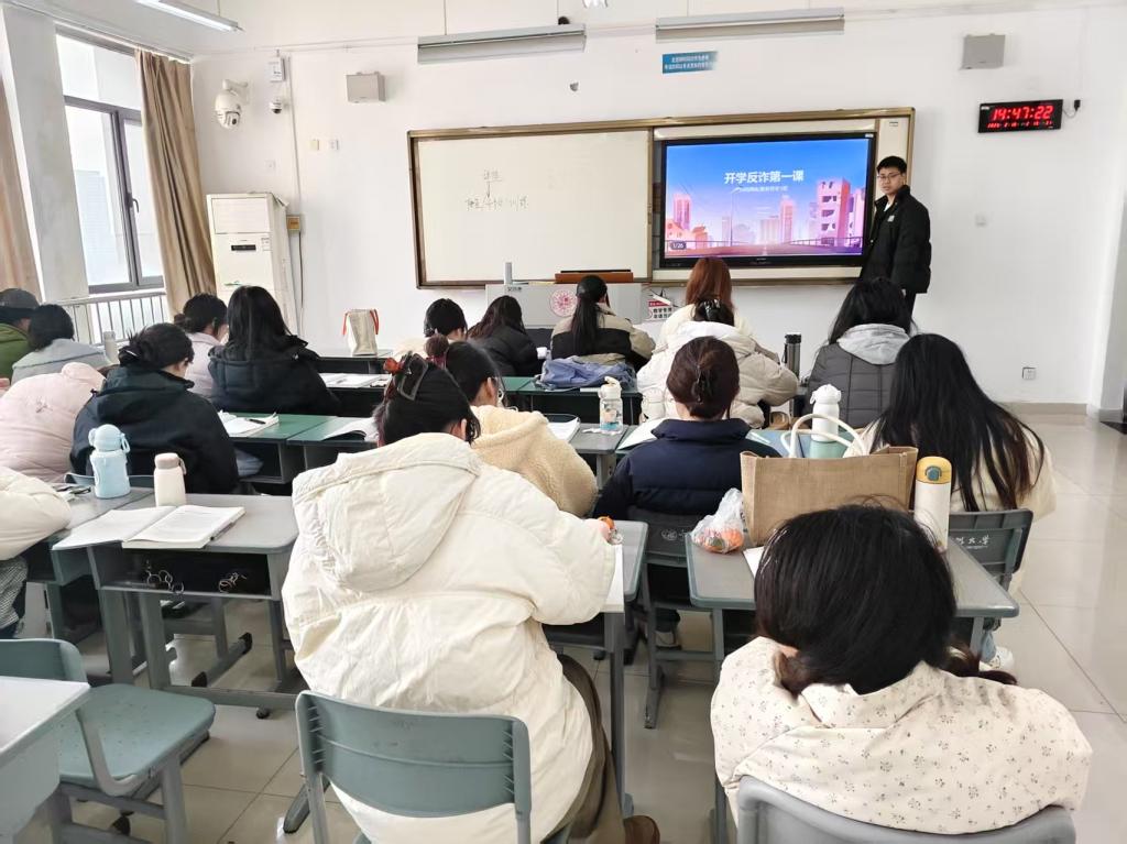 永利集团304am登录