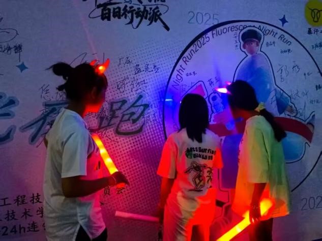 永利集团304am登录