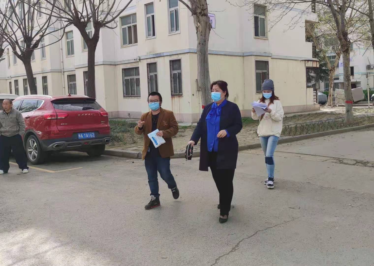 永利集团304am登录