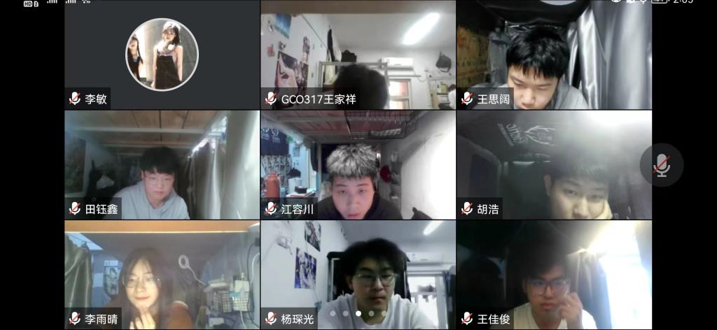 永利集团304am登录