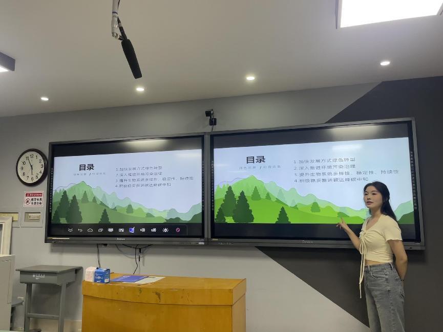 永利集团304am登录