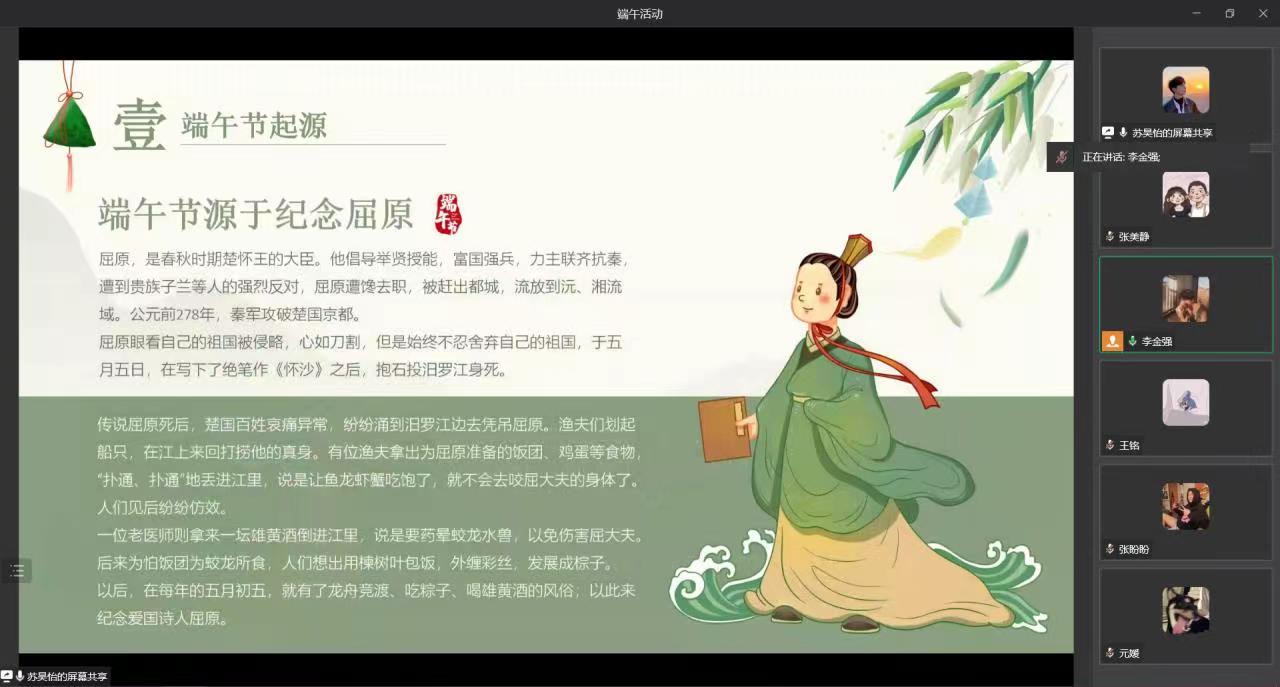永利集团304am登录