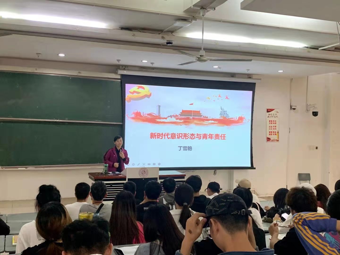 永利集团304am登录