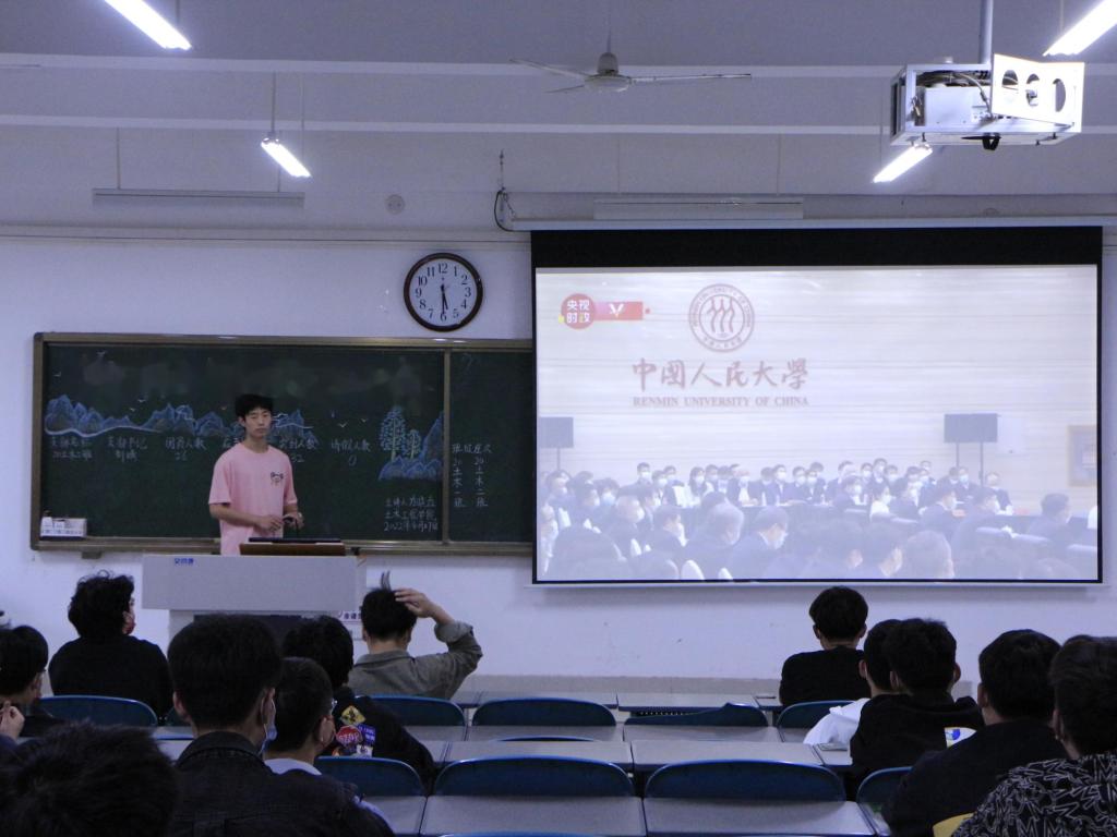 永利集团304am登录