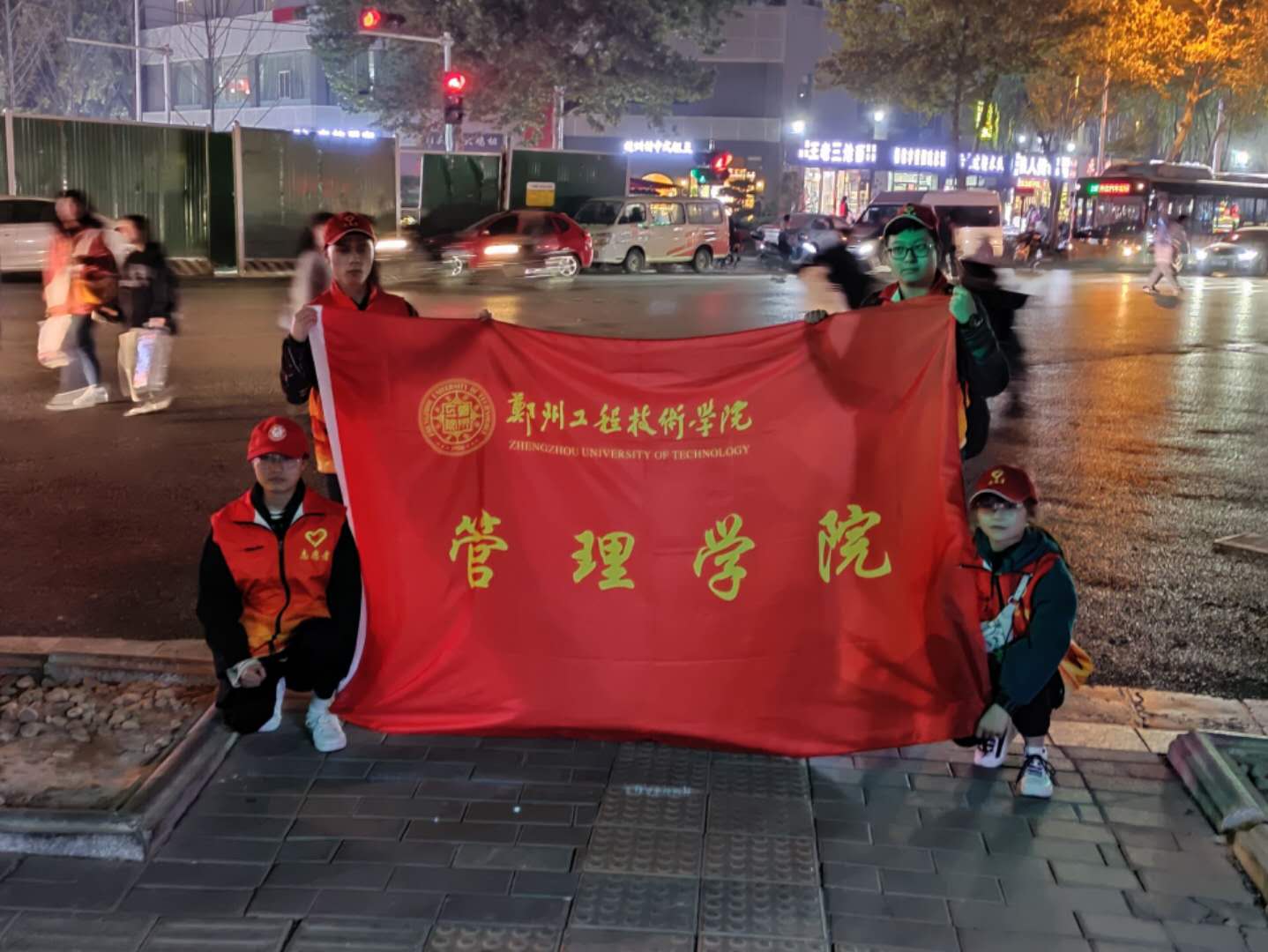永利集团304am登录