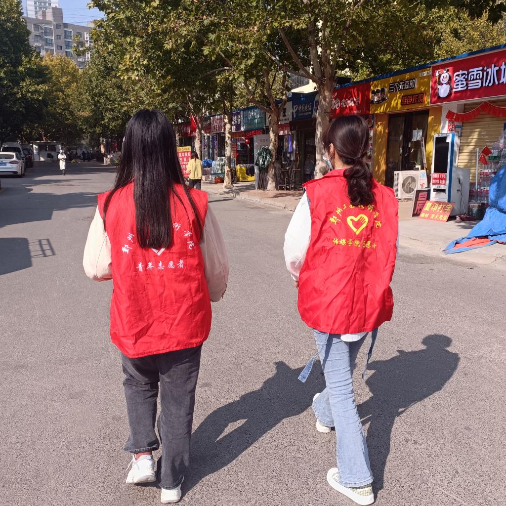 永利集团304am登录