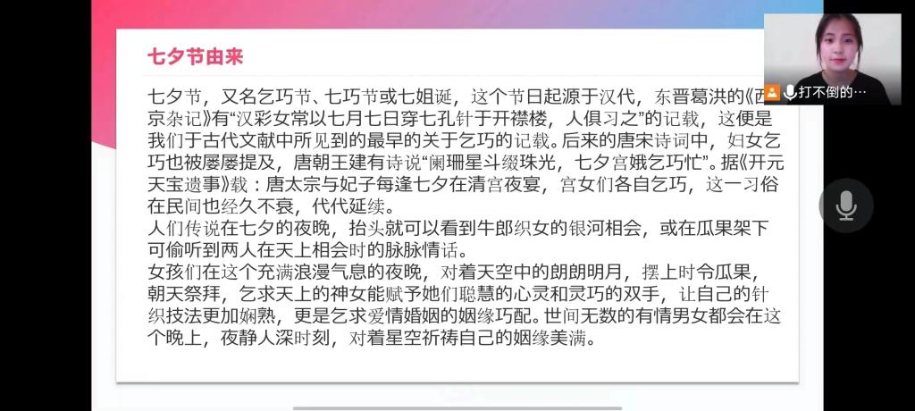 永利集团304am登录