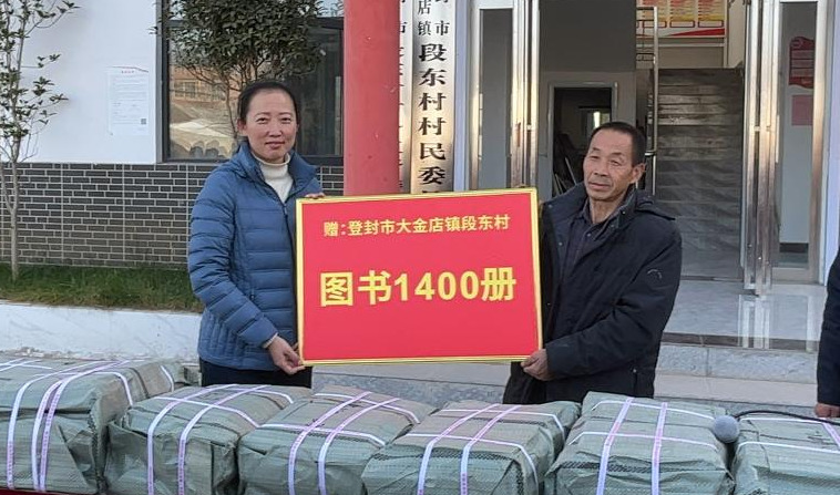 永利集团304am登录
