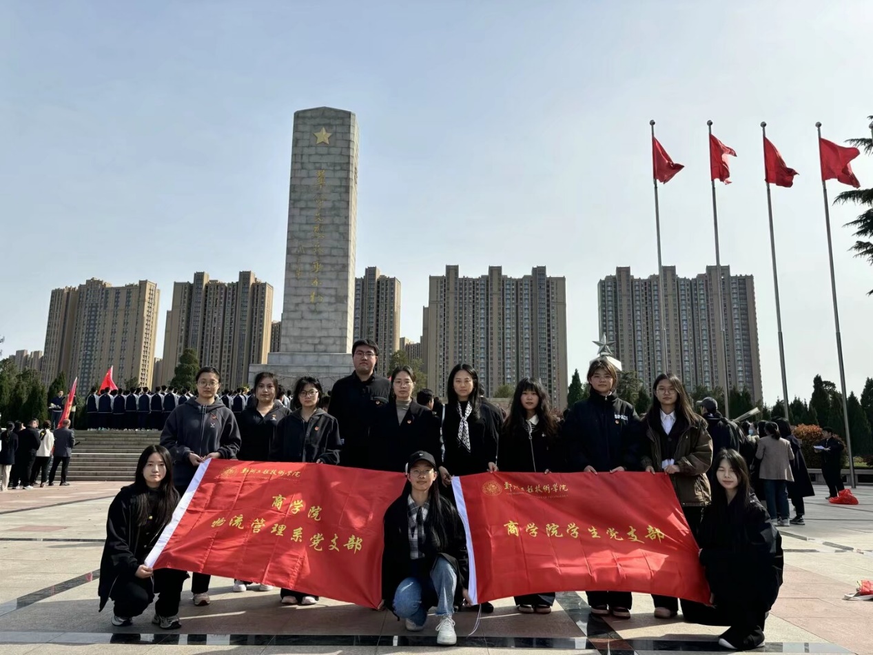 永利集团304am登录