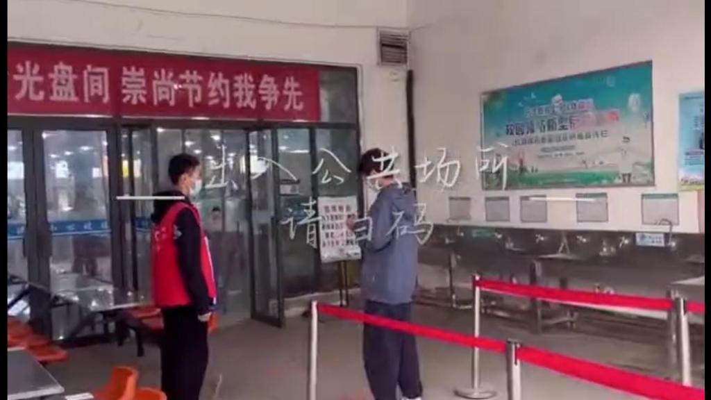 永利集团304am登录